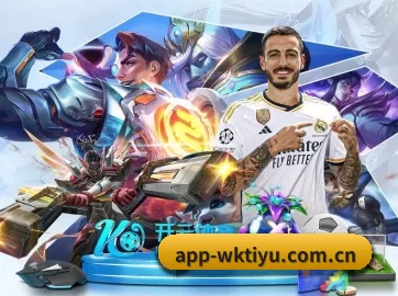app-wktiyu.com.cn APP